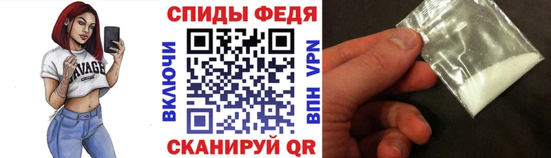 АМФ 98%  хочу наркоту  Курганинск 