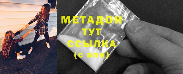 МДПВ Белоозёрский