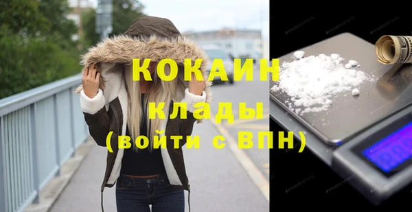 мдпв Беломорск