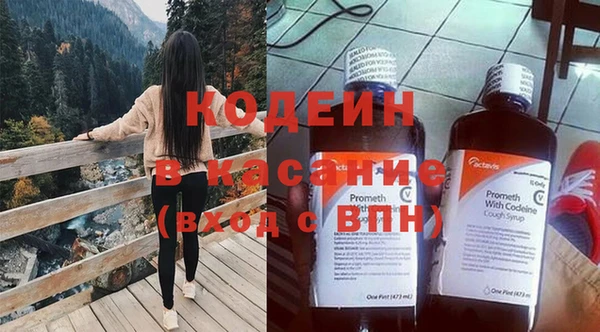 МДПВ Белоозёрский