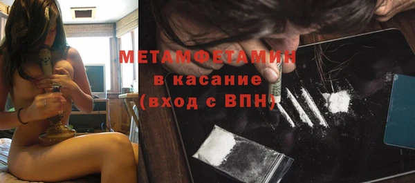 мдпв Беломорск