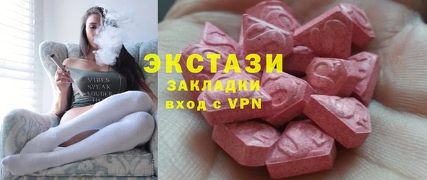 мдпв Беломорск