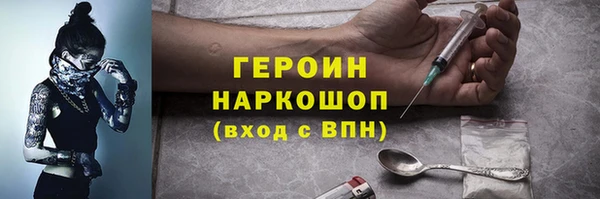 МДПВ Белоозёрский