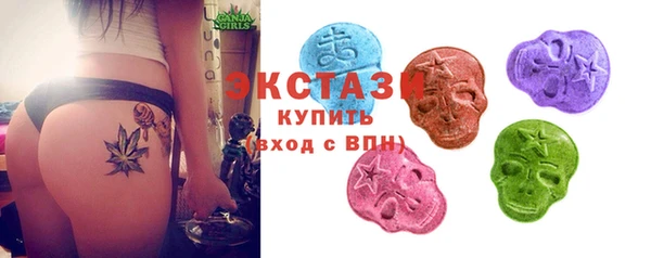 мдпв Беломорск