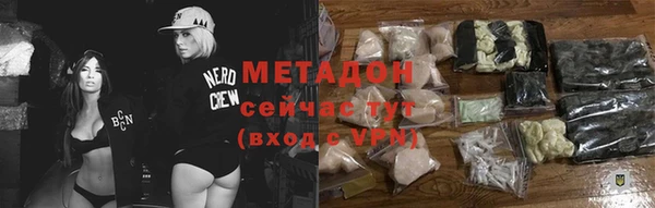 МДПВ Белоозёрский