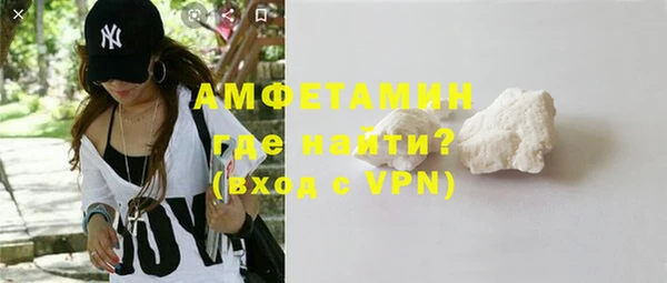 МДПВ Белоозёрский