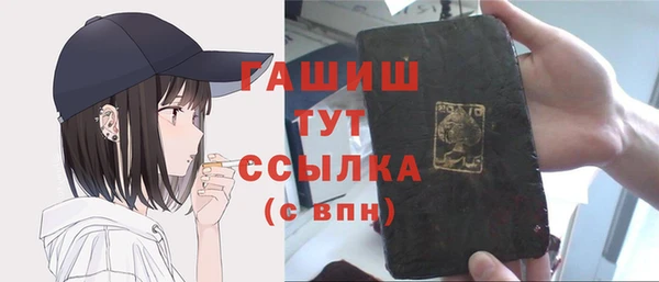 мдпв Беломорск