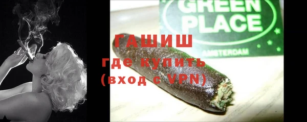 МДПВ Белоозёрский