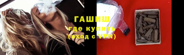 МДПВ Белоозёрский
