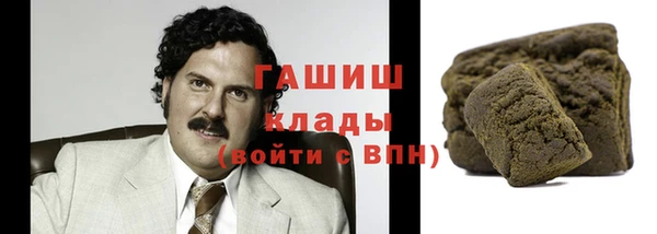 МДПВ Белоозёрский