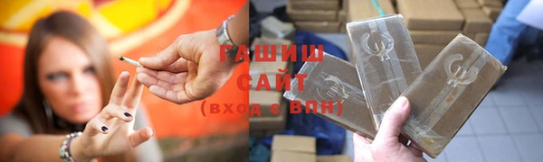 не бодяженный Белокуриха
