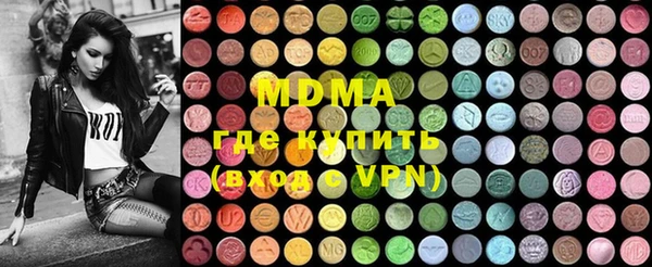 МДПВ Белоозёрский