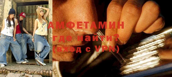 МДПВ Белоозёрский