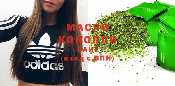 МДПВ Белоозёрский