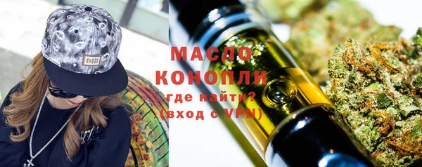 не бодяженный Белокуриха