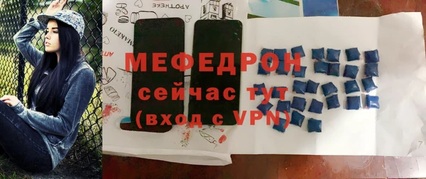 МДПВ Белоозёрский