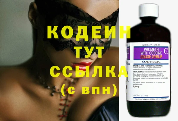 не бодяженный Белокуриха