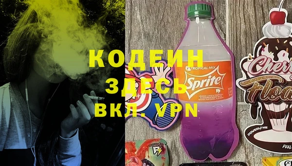 мдпв Беломорск