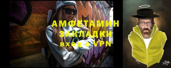 мдпв Беломорск