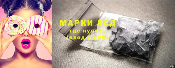 не бодяженный Белокуриха