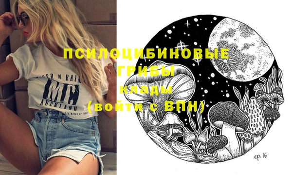 МДПВ Белоозёрский