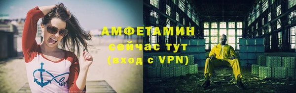 не бодяженный Белокуриха