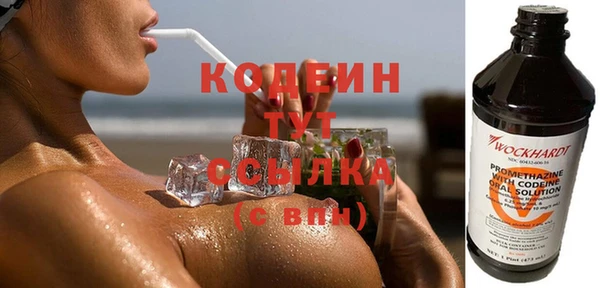 не бодяженный Белокуриха